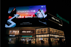 西南首家niko and … 旗艦店開業