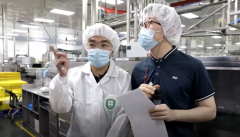 老爸抽檢技術賦能美妝產品提升安全性，助力行業升級