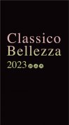 CB精塑內衣2023年新品秀《讓美回歸自然》4月亮相京城